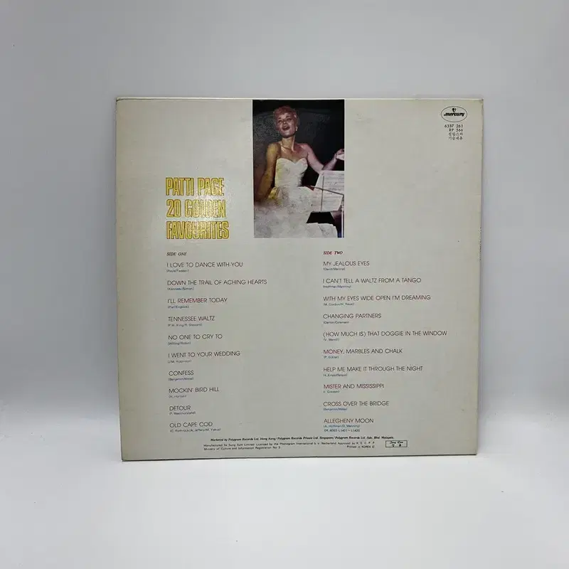 PATTI PAGE GOLDEN LP / AA2892