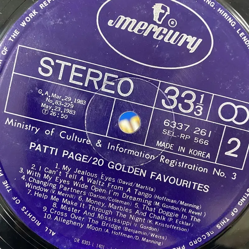 PATTI PAGE GOLDEN LP / AA2892