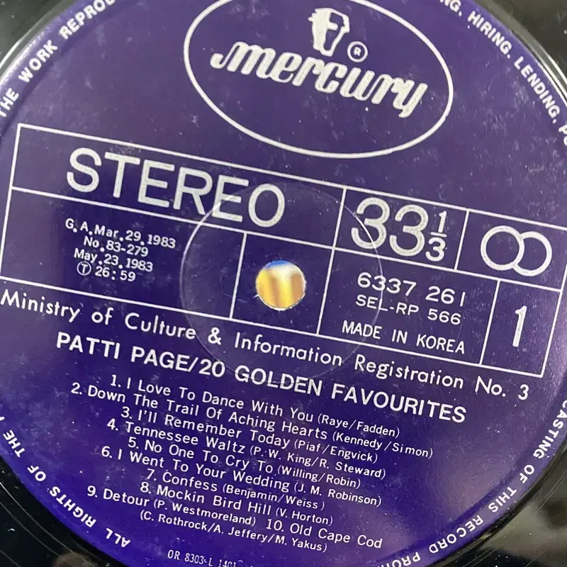 PATTI PAGE GOLDEN LP / AA2892