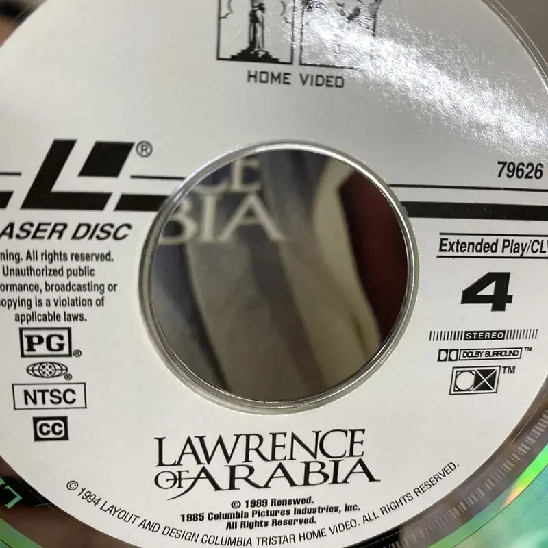 LAWRENCE OF ARABIA LD LP / AA2935