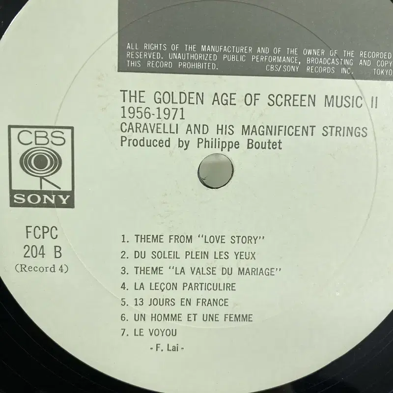 SCREEN  MUSIC GOLDEN LP / AA2956