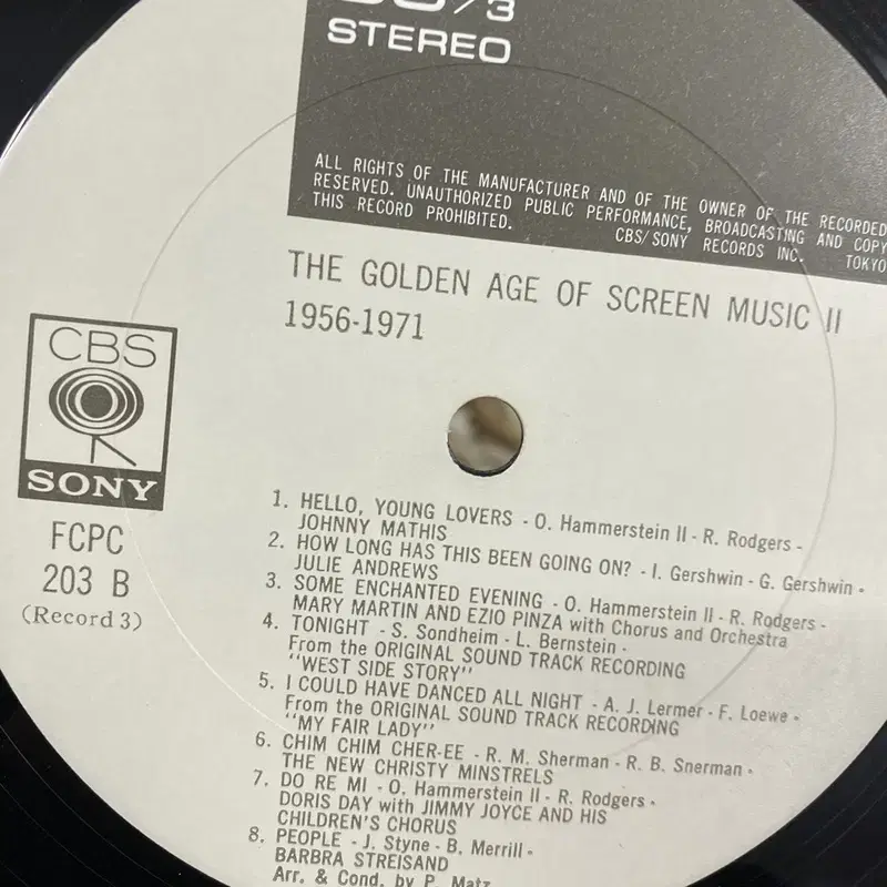 SCREEN  MUSIC GOLDEN LP / AA2956