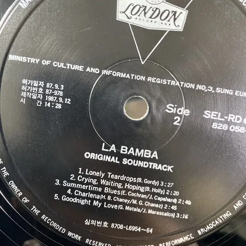 LABAMBA LP / AA2938