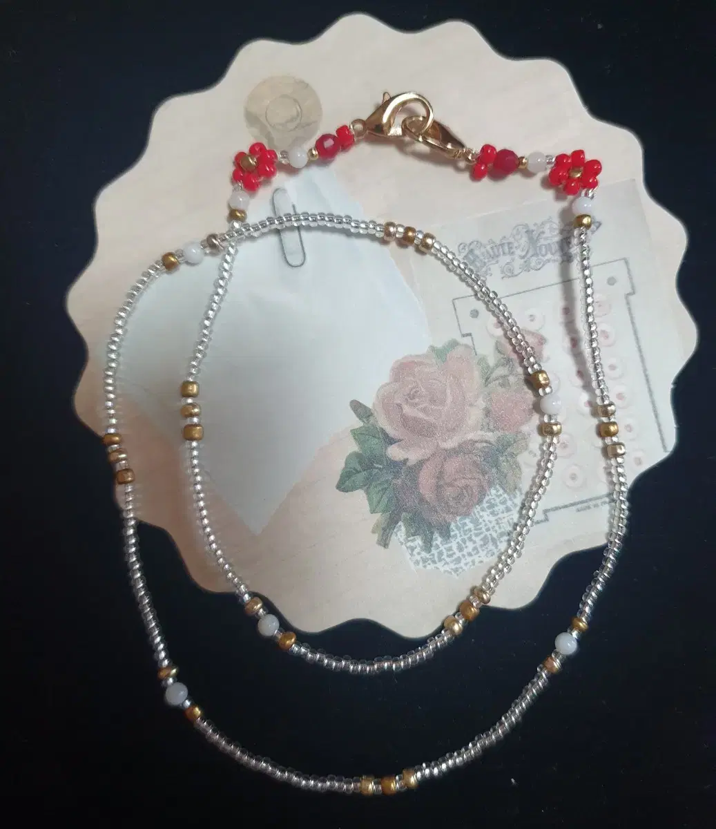 Maskstrap