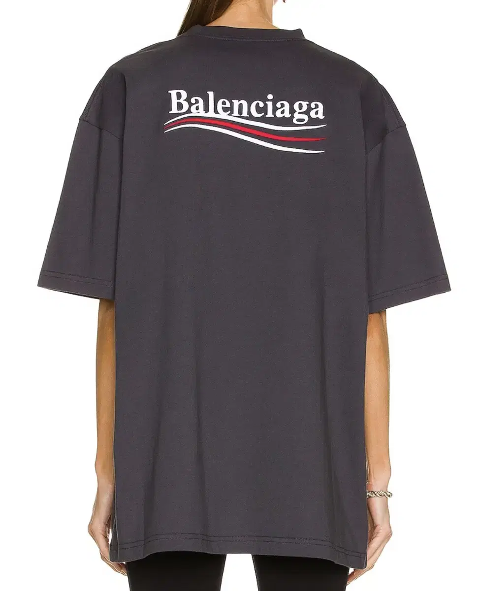 Balenciaga Political Campaign Large Fit T-shirt (100)