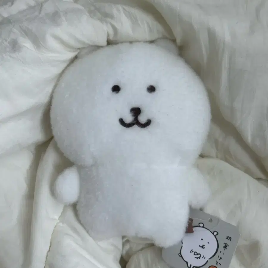 농담곰 인형