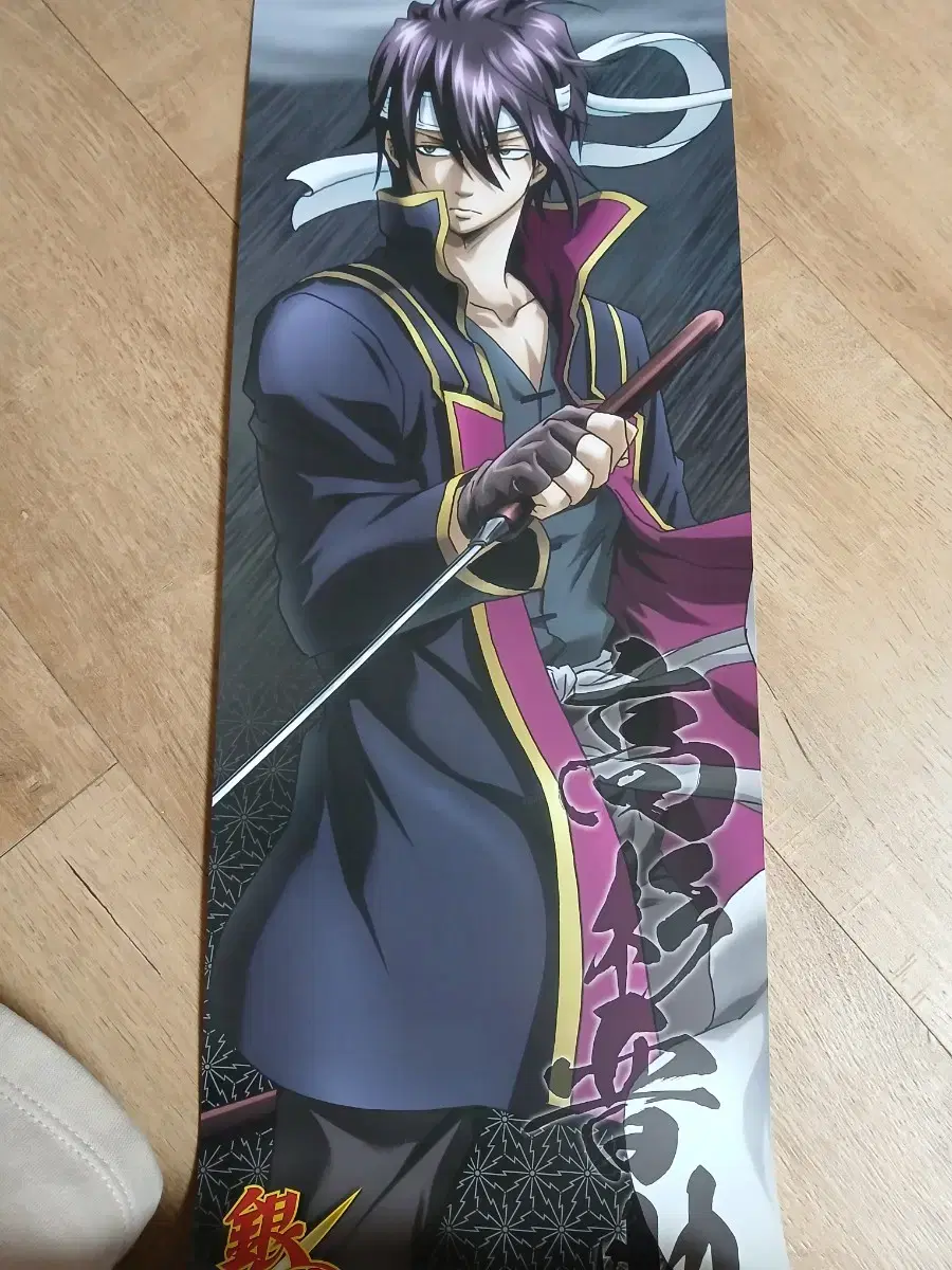 Gintama Takasugi Shinsuke Stick poster 182*515 mm