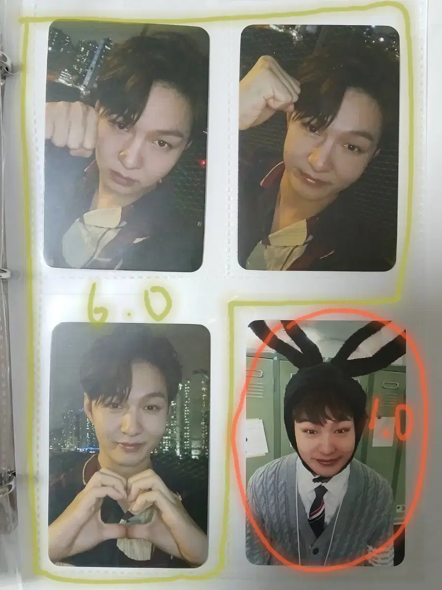 Lee Changsub Surrender Unreleased Photocard