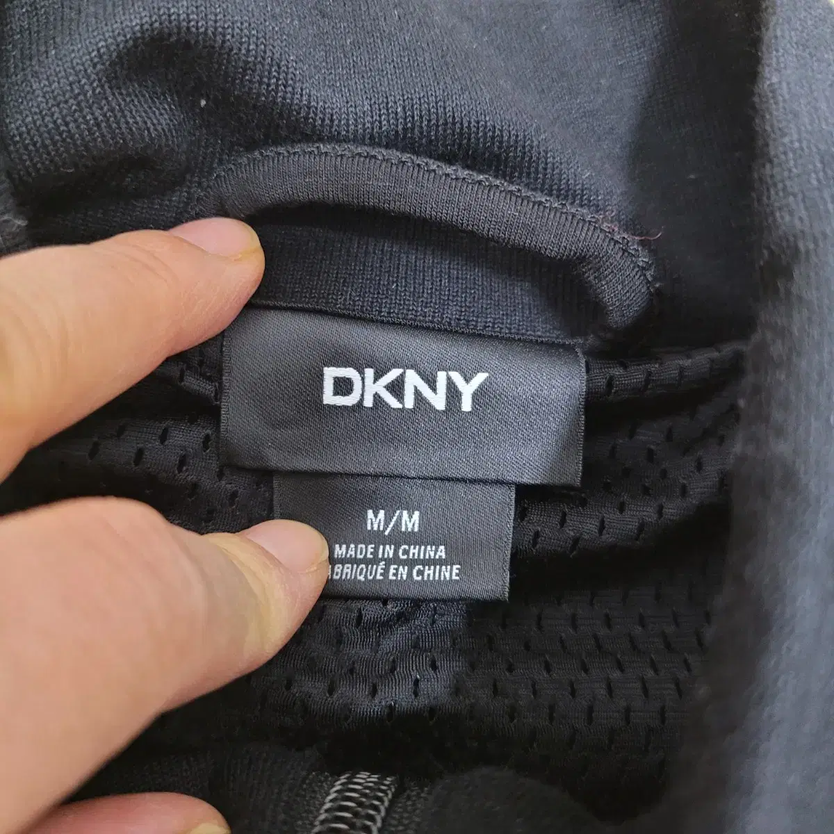 DKNY 트레이닝복