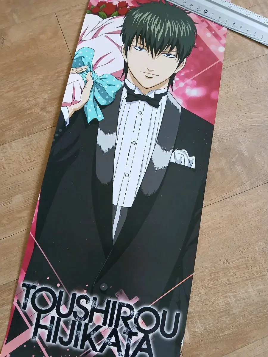 Gintama Hijikata Toshiro Stick poster 182*515 mm