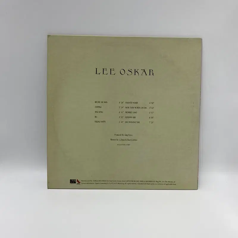 LEE OSKAR  LP / AA3002