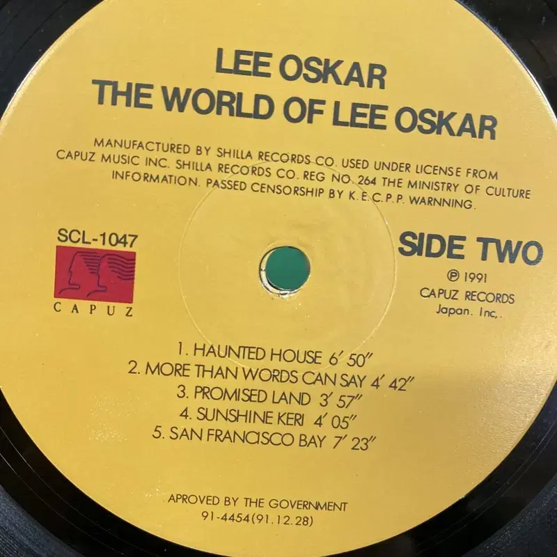 LEE OSKAR  LP / AA3002