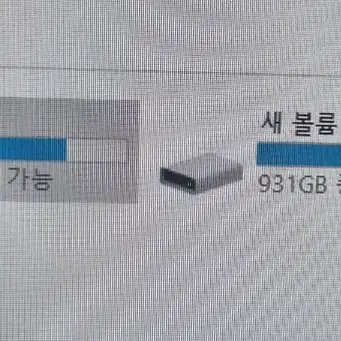 i5 9400f , 1650, 16G 게임용 컴퓨터