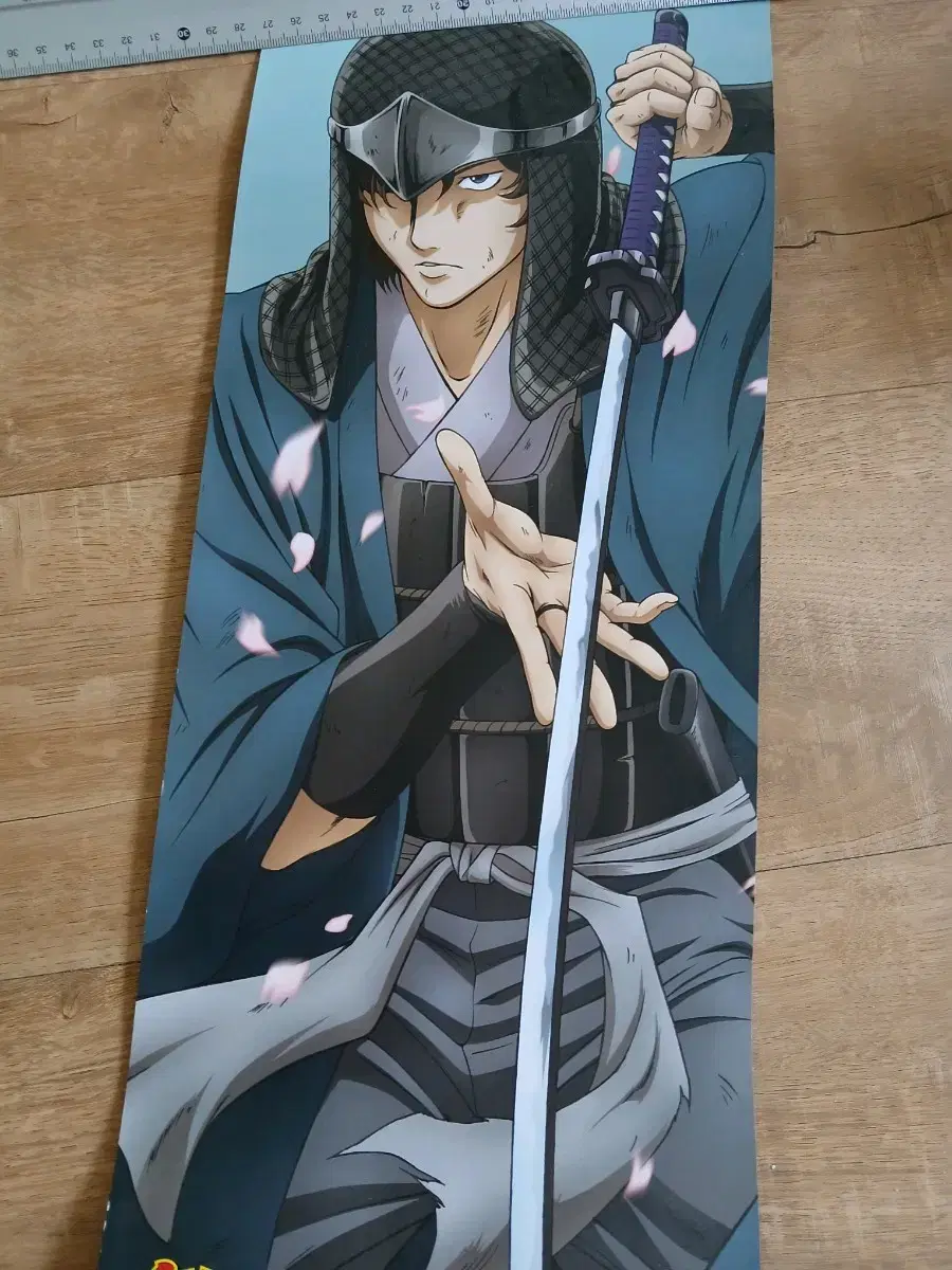 Gintama Sakamoto Tatsuma Stick poster 182*515 mm