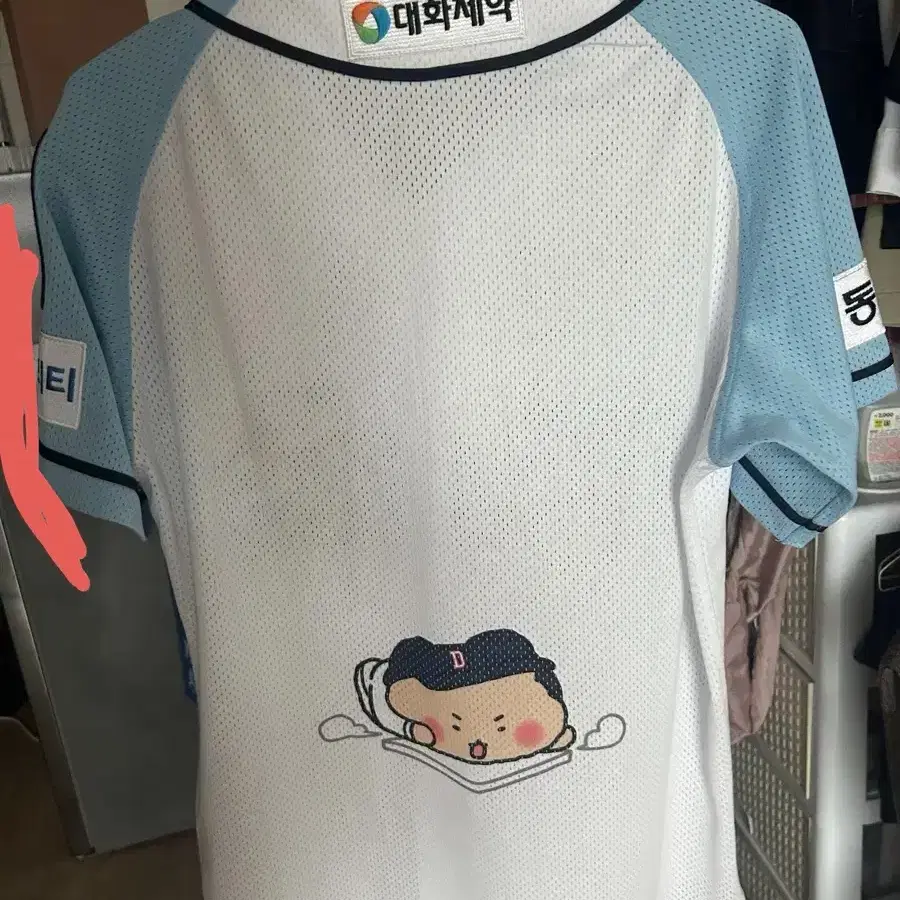 두산 망곰 유니폼 어센틱 90