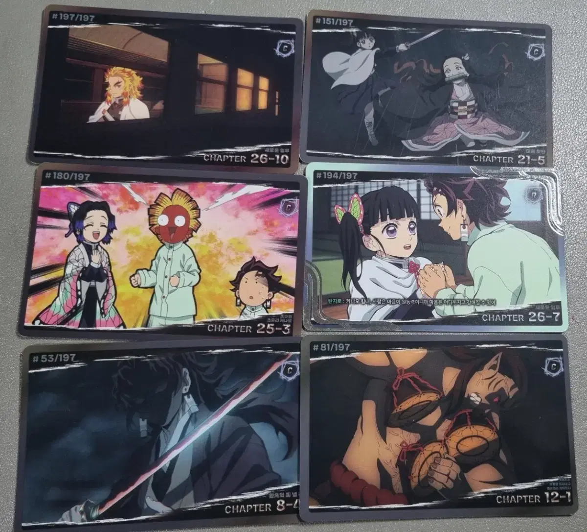 Demon Slayer Collection Card & Union Arina Branch for Sale