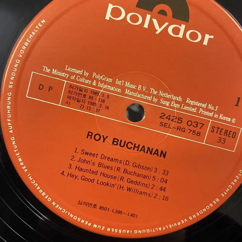 ROY BUCHANAN LP / AA3057