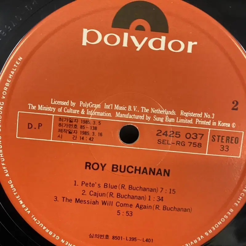 ROY BUCHANAN LP / AA3057