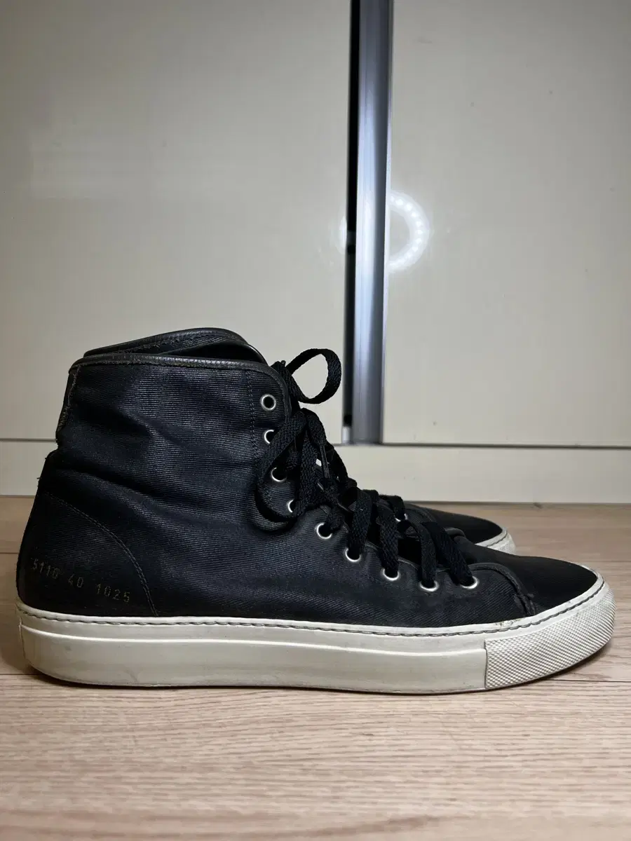 Common projects