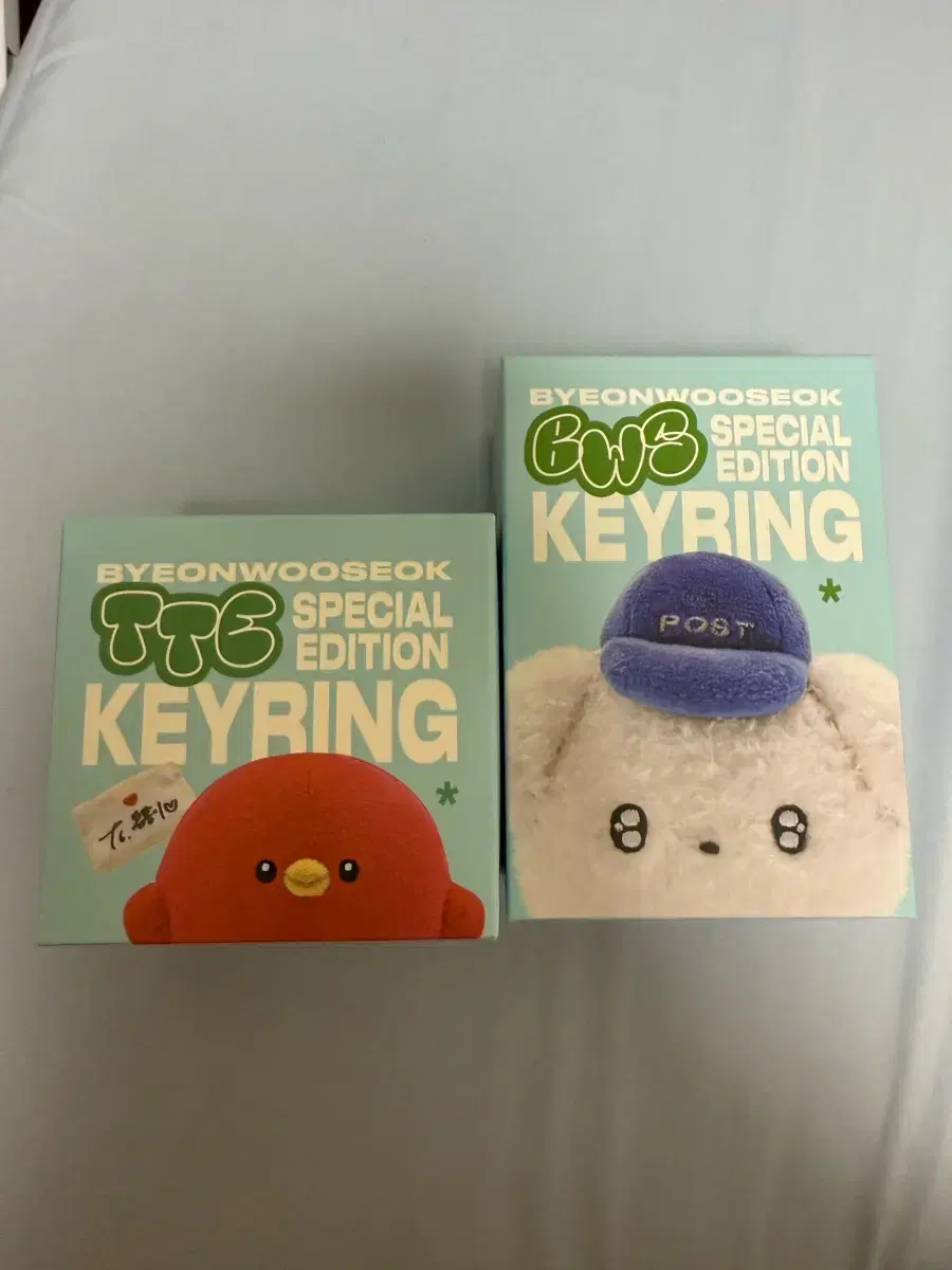 Byun Wooseok official keyring dolls sold in bulk