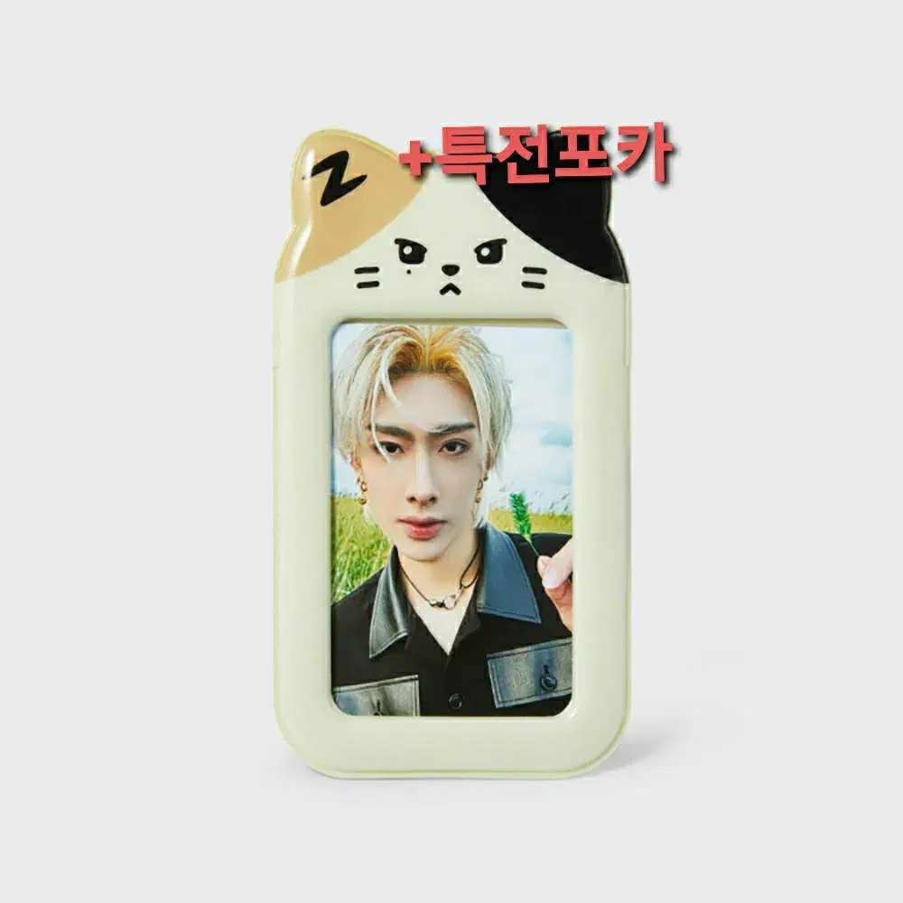 Unsealed) Zerobaseone Zeroni Rinini (Ricky) PVC Photo Holder WTS