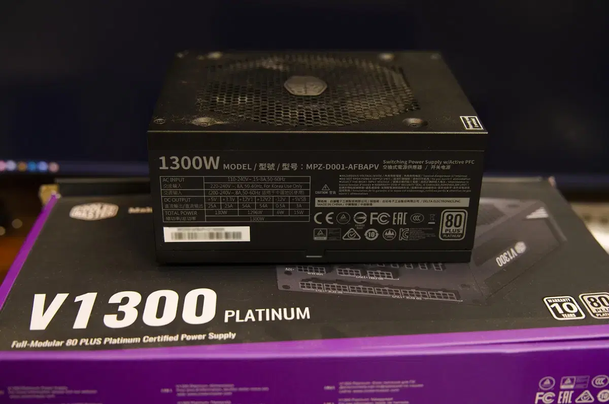 쿨러마스터 PLATINUM V1300 풀모듈러 파워