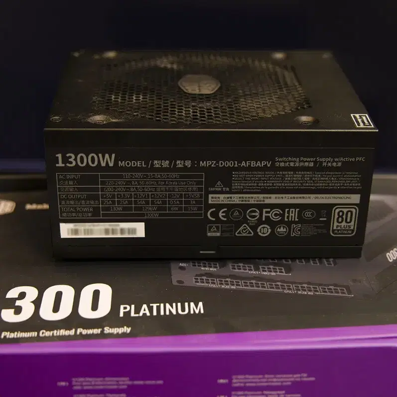 쿨러마스터 PLATINUM V1300 풀모듈러 파워