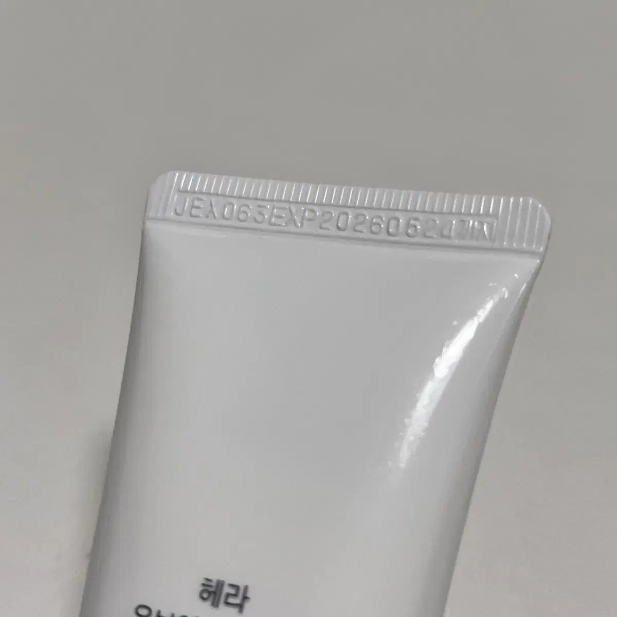 헤라 유브이 프로텍터 멀티디펜스 데일리 선크림 50ml SPF 50+