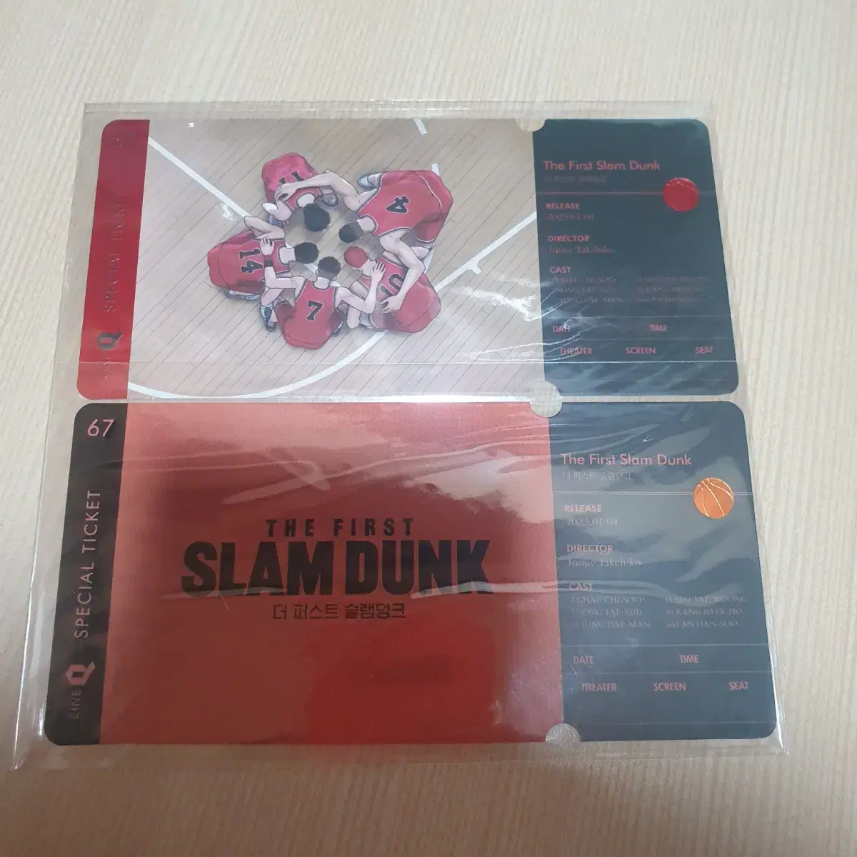 [best status] SLAM DUNK special Ticket 1 + 2 in bulk