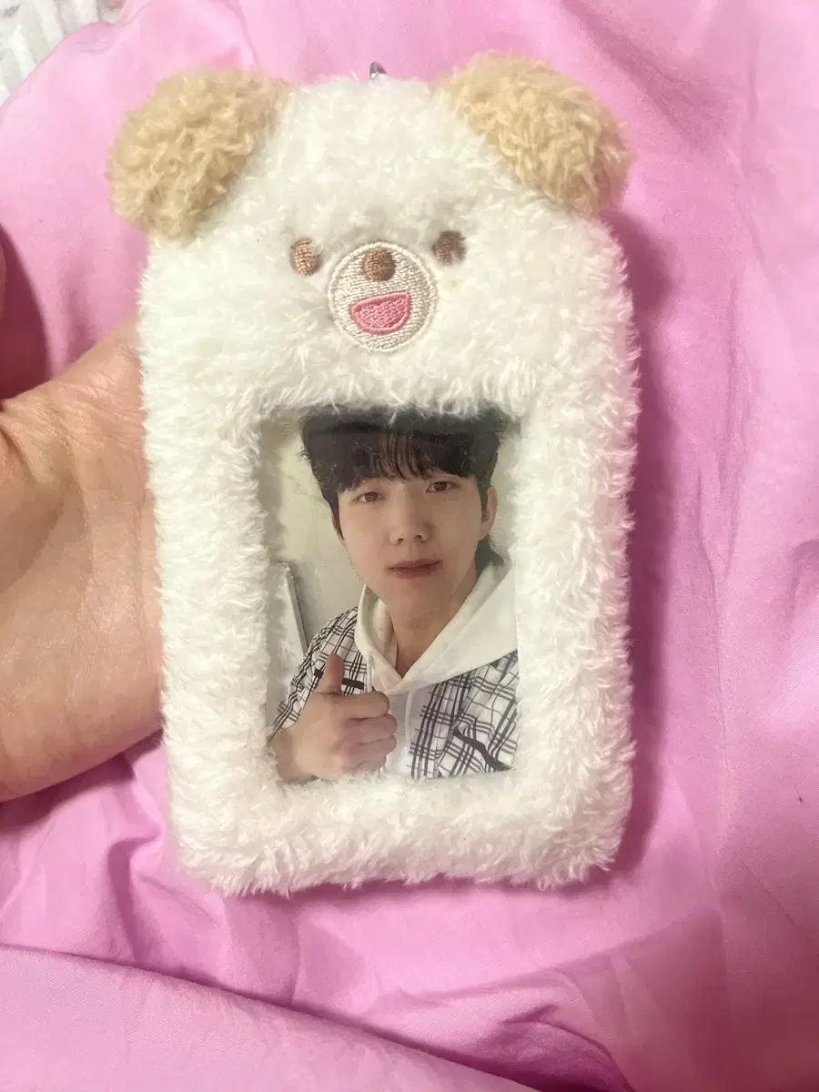 Denimals Don Photocard Holder