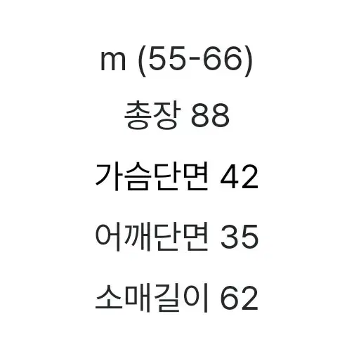 오간자 시스루 미니 플레어 리본 원피스 (블랙)