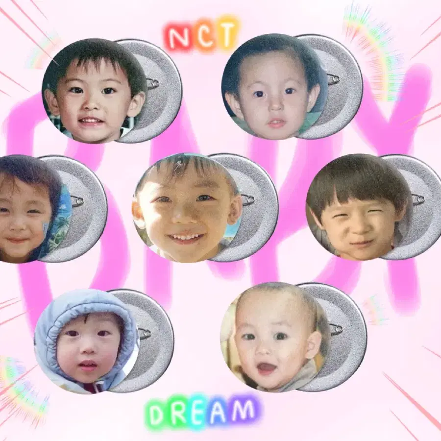 엔시티드림 nctdream 말랑 핀뱃지