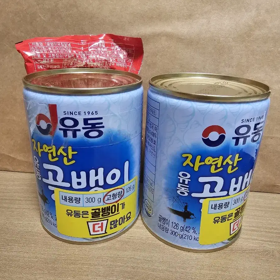 골뱅이 300g  5캔