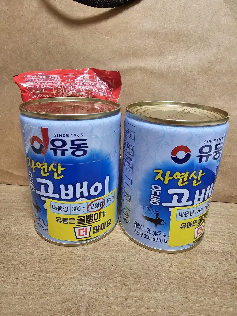 골뱅이 300g  5캔