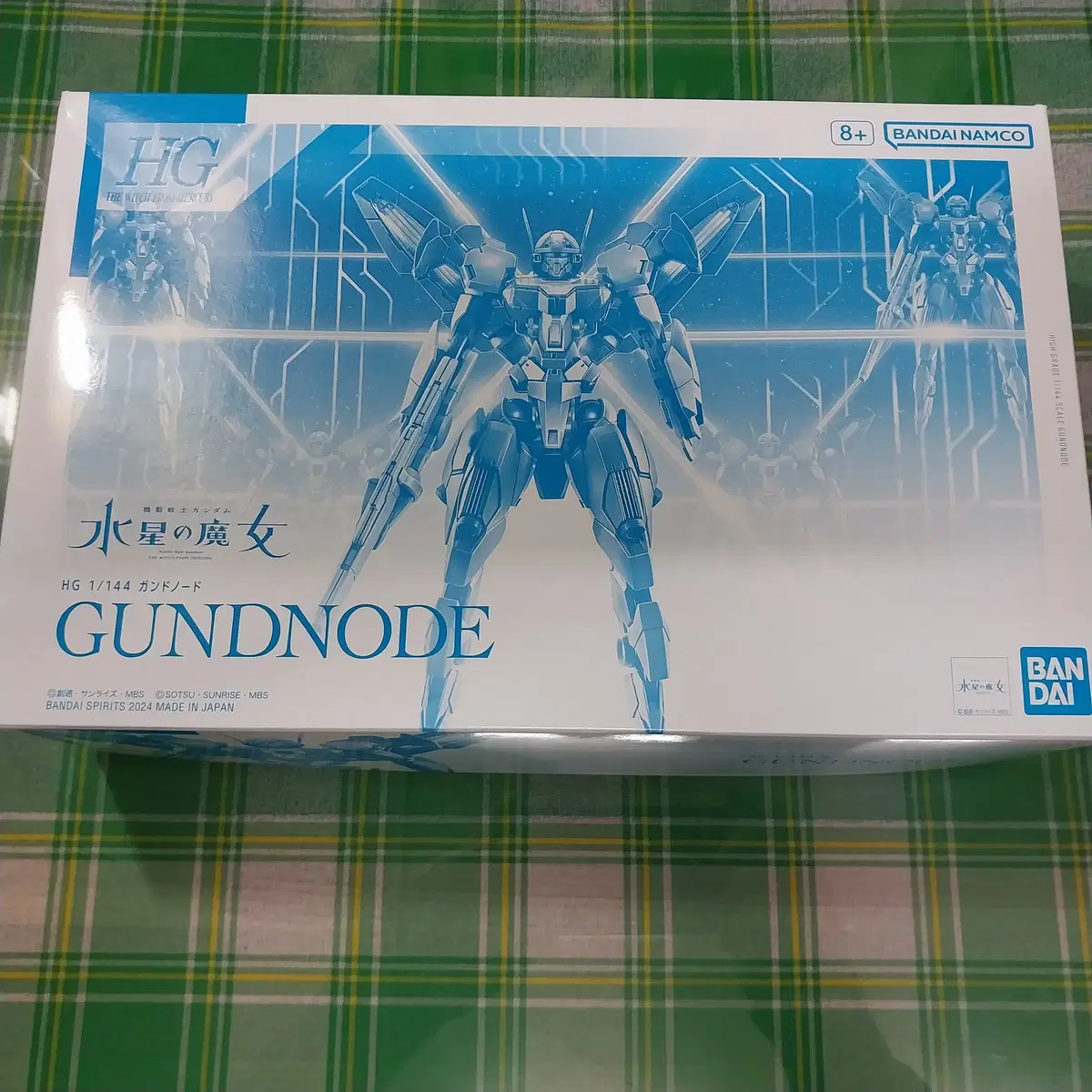 HG Gundnod PvP Mercury sealed Vahn Gundam Gundam Gunpla Pramodel