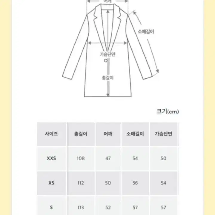 폴로랄프로렌 울캐시미어 핸드메이드 코트