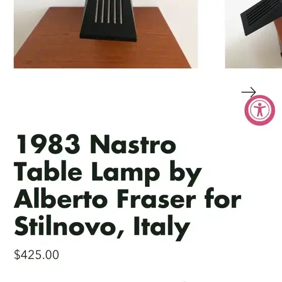 빈티지 테이블 램프 1983 Nastro Table Lamp