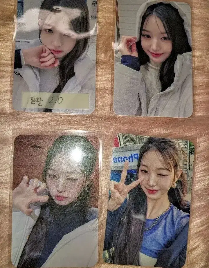 Eider wonyoung photocard WTS