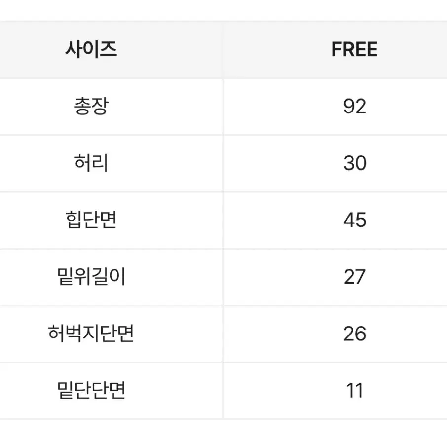 양면 항공점퍼 (소라)