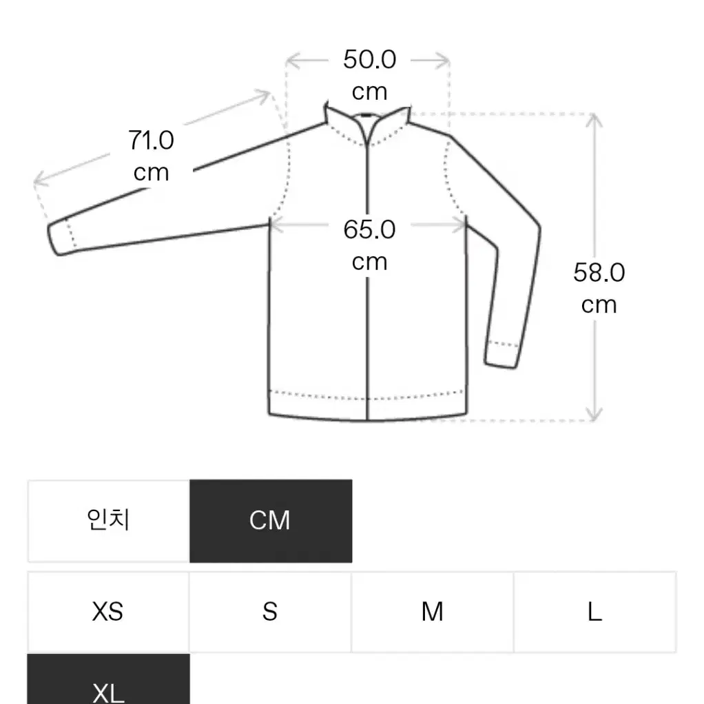 we11done 웰던 스웨이드 크롭 자켓 XL