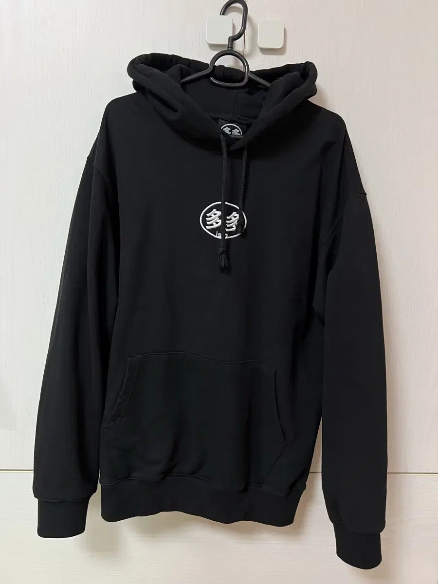 Dadaism Hoodie