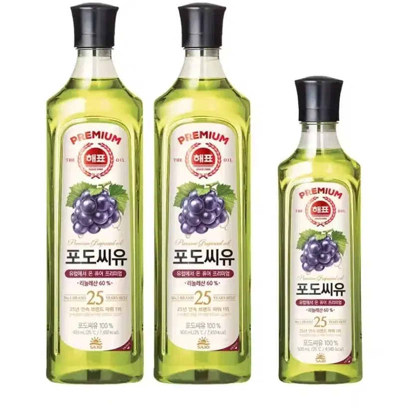 [무료배송] 해표 포도씨유 900ml 2개 + 500ml