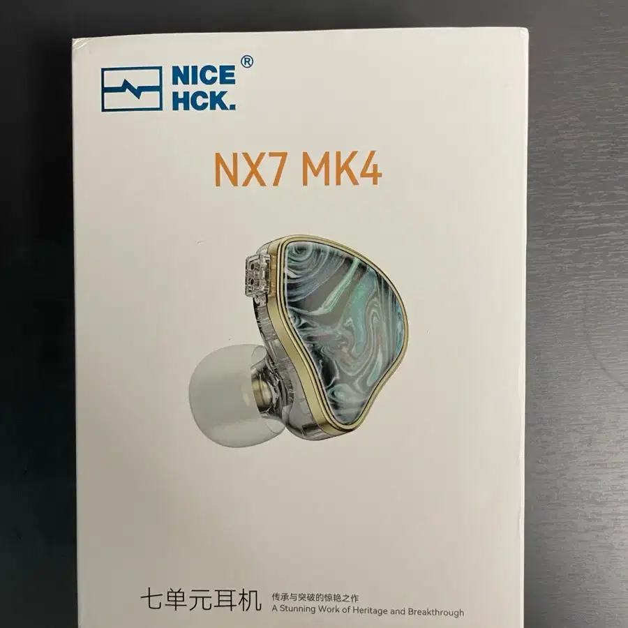 Nx7 mk4 이어폰(3.5mm) + M1 판매합니다