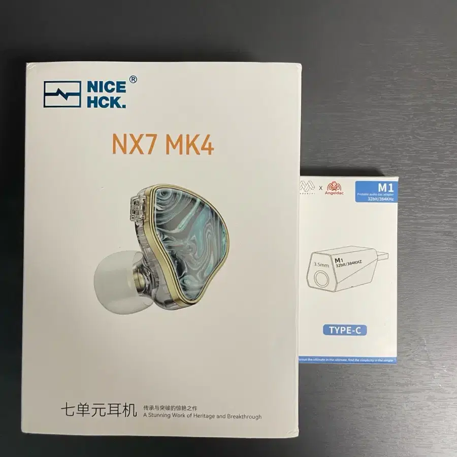 Nx7 mk4 이어폰(3.5mm) + M1 판매합니다