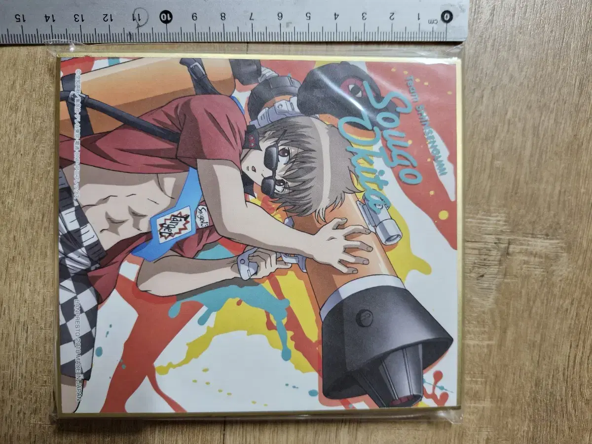 Gintama Okita Sogo Sack Paper Chiryu Goods