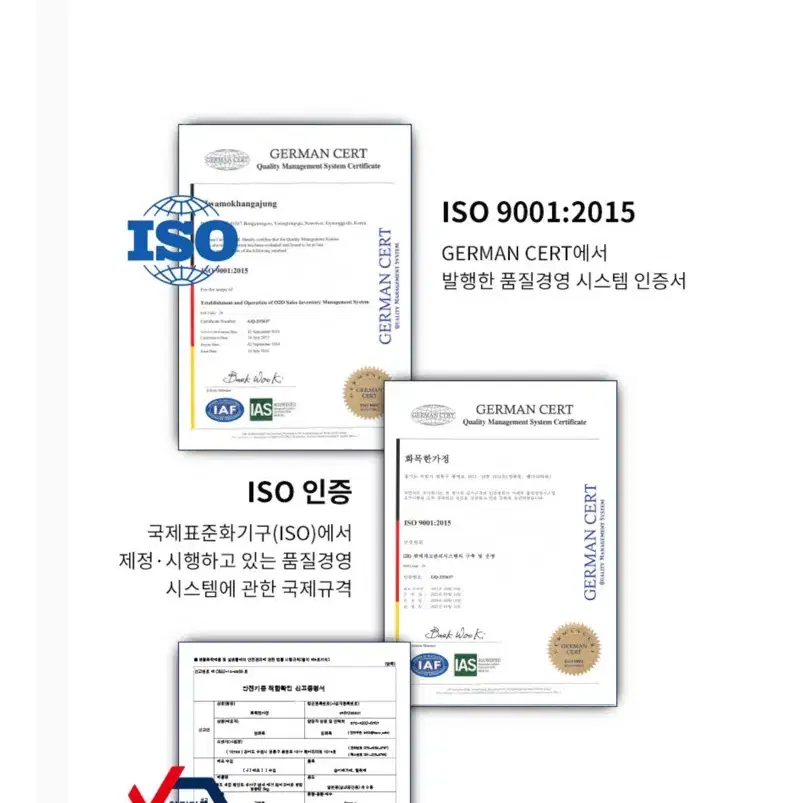 셀프 새집 증후군 제거제 페인트 새가구 냄새 제거 베이크 아웃 방분탄