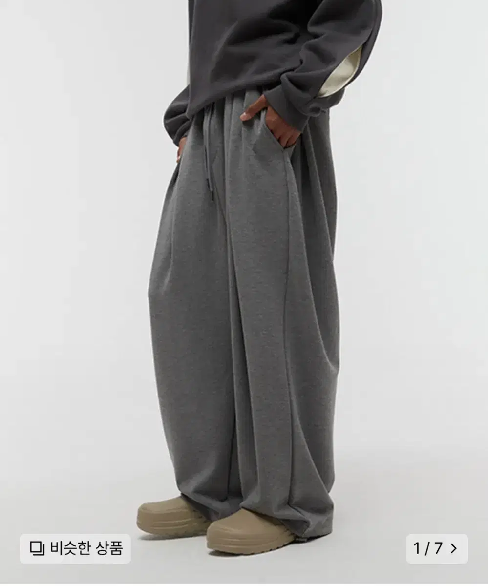 M) DNSR Deep Potuck Flow Banded Pants Charcoal Gray