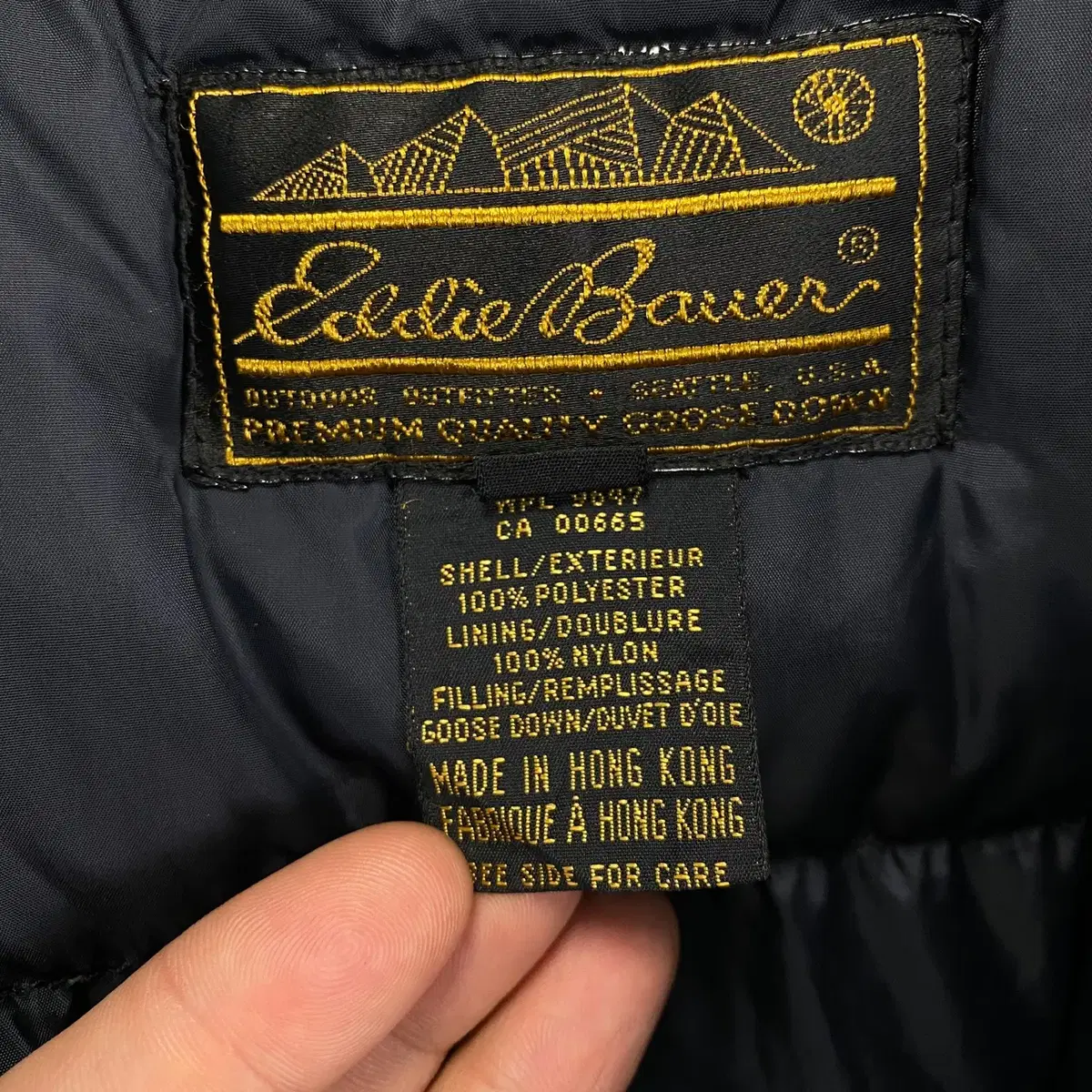 빈티지 90s EDDIE BAUER 고어텍스 구스다운 패딩 자켓