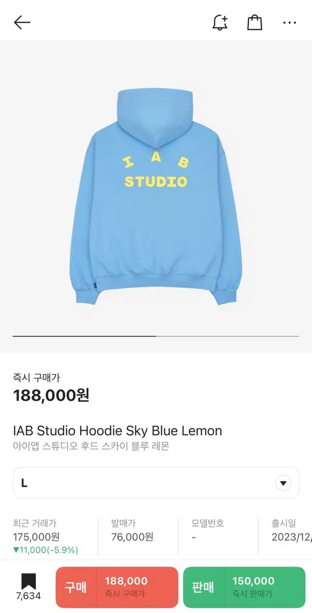 iApps Hoodie Zip Up Sky bloo Lemon L New for sale!