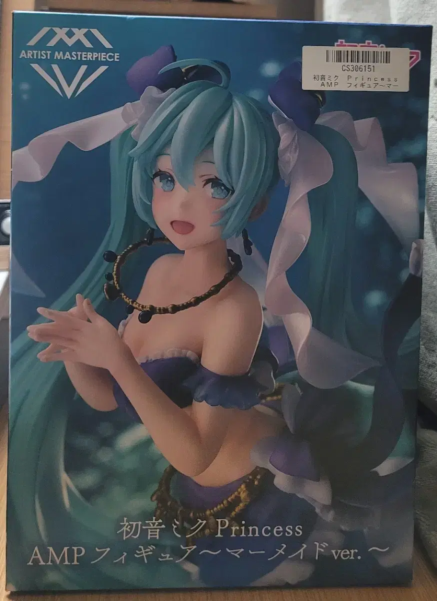 Mermaid Miku Figures